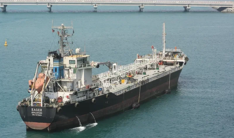 EAGER Tanker IMO 9378694 photo 2