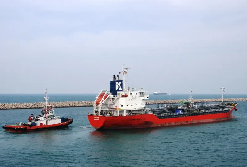 TORERO Tanker IMO 9378773 photo 2