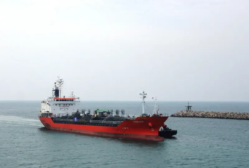 TORERO Tanker IMO 9378773 photo 4