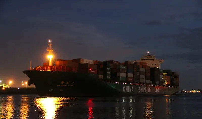 XIN ZHAN JIANG Container Ship IMO 9378814 photo 2