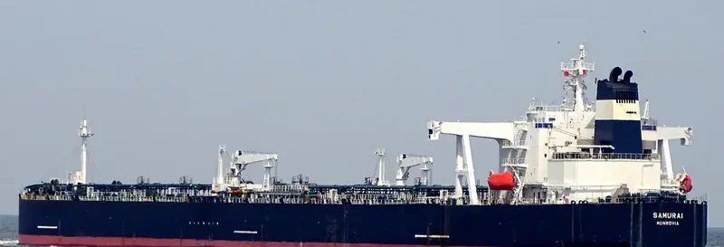 SAMURAI Tanker IMO 9378876 photo 2