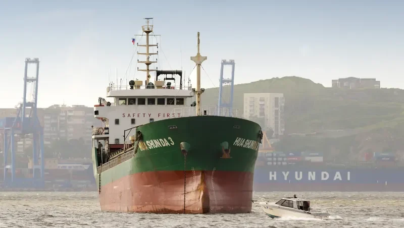 HUA SHUN DA 3 General Cargo IMO 9378967