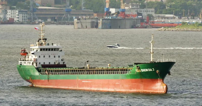 HUA SHUN DA 3 General Cargo IMO 9378967 photo 3