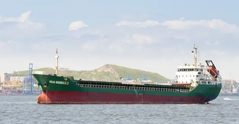 HUA SHUN DA 3 General Cargo IMO 9378967 photo 4