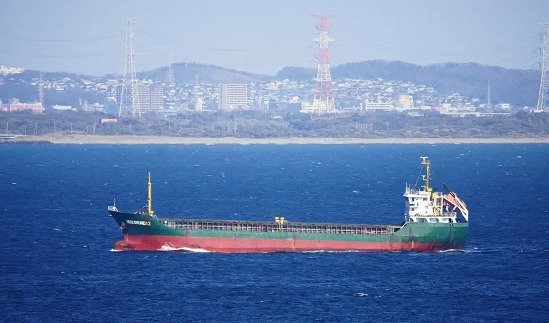 HUA SHUN DA 3 General Cargo IMO 9378967 photo 9