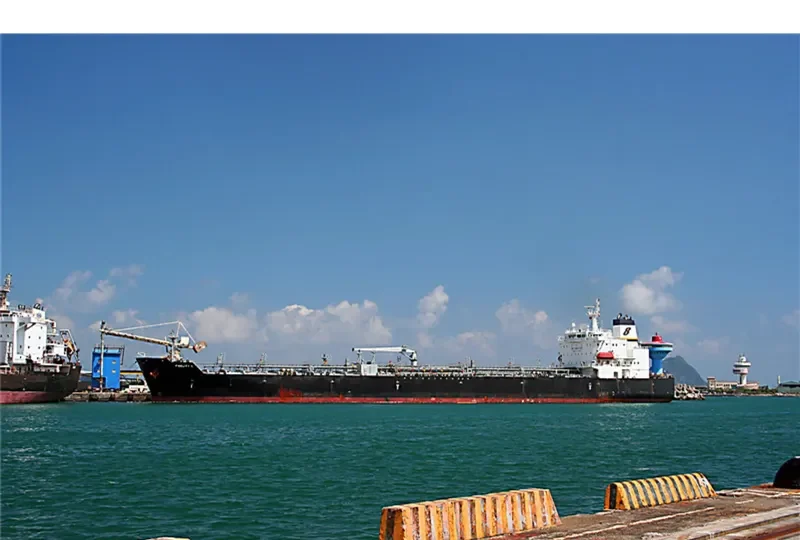 MAGIC WAND Tanker IMO 9379143