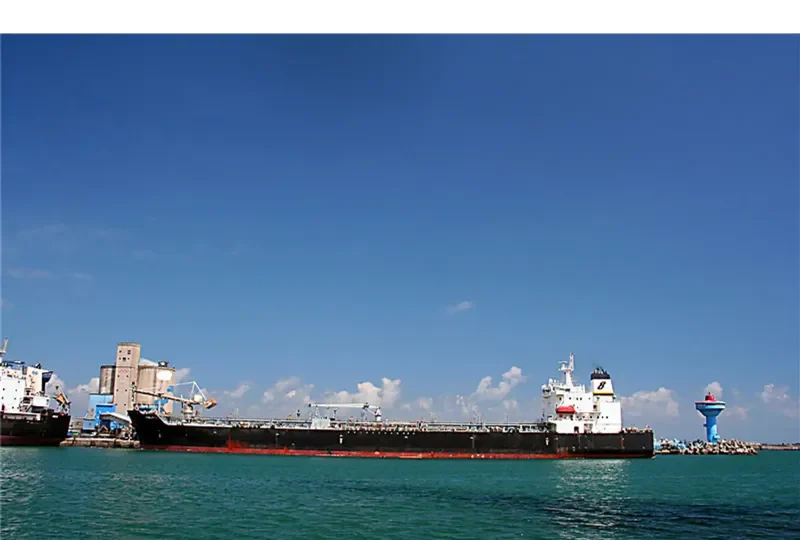 MAGIC WAND Tanker IMO 9379143 photo 2