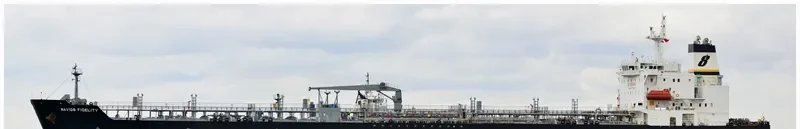 MAGIC WAND Tanker IMO 9379143 photo 7