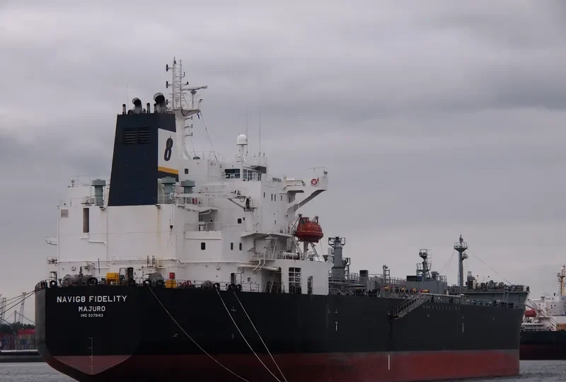 MAGIC WAND Tanker IMO 9379143 photo 9