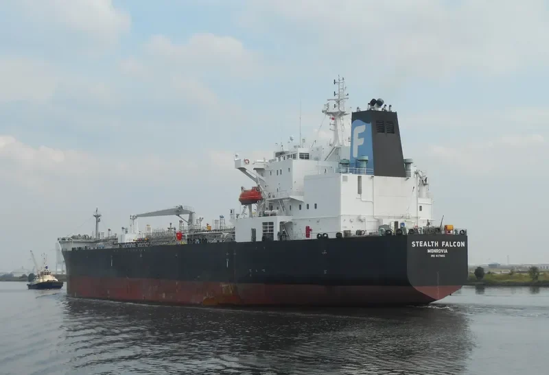 CLEAN THRASHER Tanker IMO 9379155 photo 5