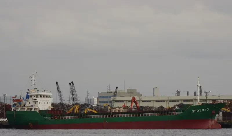 GUO HONG General Cargo IMO 9379167 photo 3