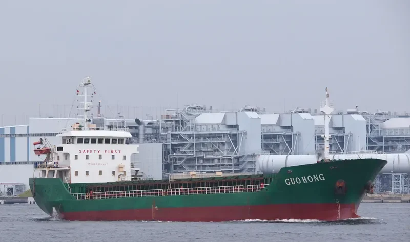 GUO HONG General Cargo IMO 9379167 photo 4