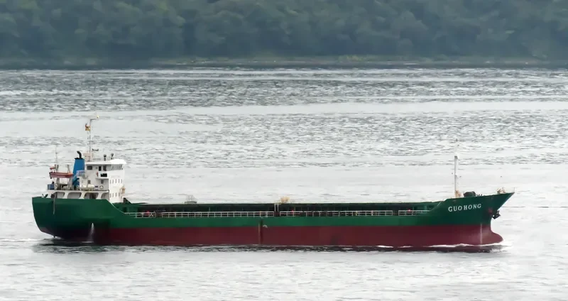 GUO HONG General Cargo IMO 9379167 photo 5