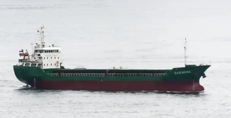 GUO HONG General Cargo IMO 9379167 photo 7