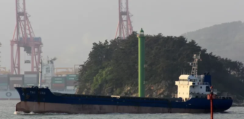 TAI YUAN General Cargo IMO 9379222 photo 2