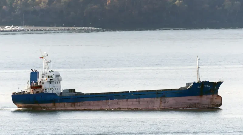 TAI YUAN General Cargo IMO 9379222 photo 7
