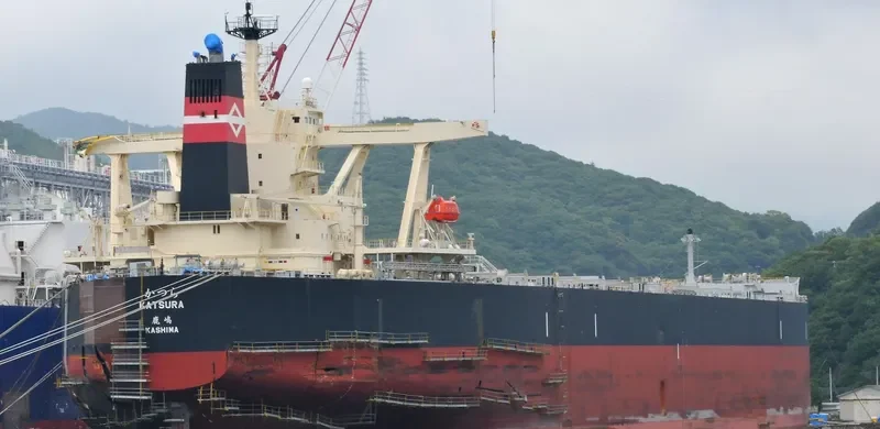 NSU KATSURA Bulk Carrier IMO 9379260