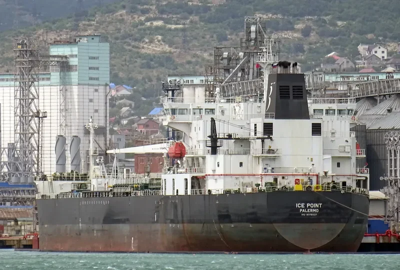 ICE POINT Tanker IMO 9379337 photo 4