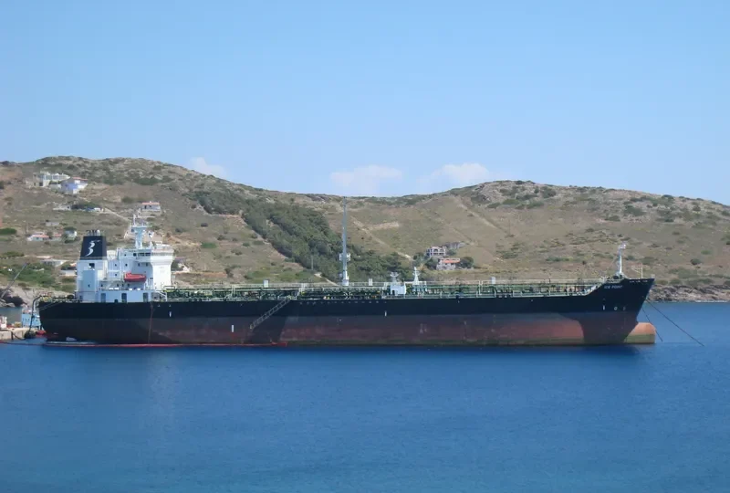 ICE POINT Tanker IMO 9379337 photo 5