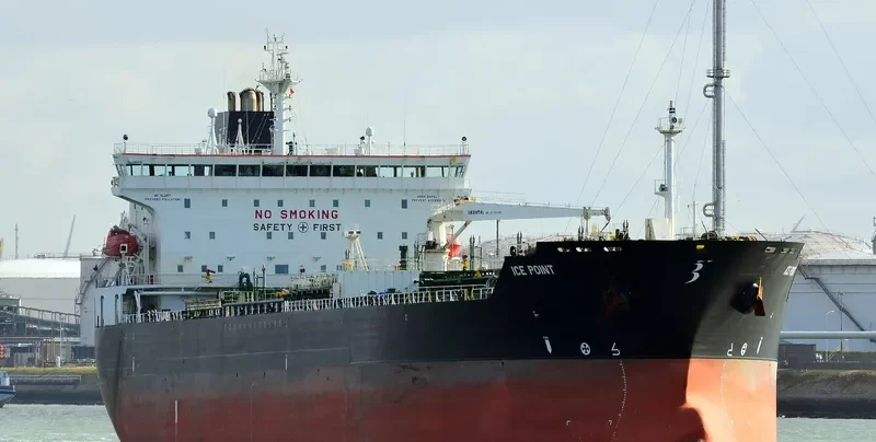 ICE POINT Tanker IMO 9379337 photo 10