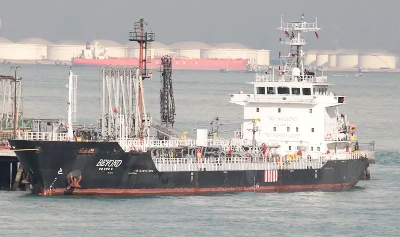 BEYOND Tanker IMO 9379430 photo 9