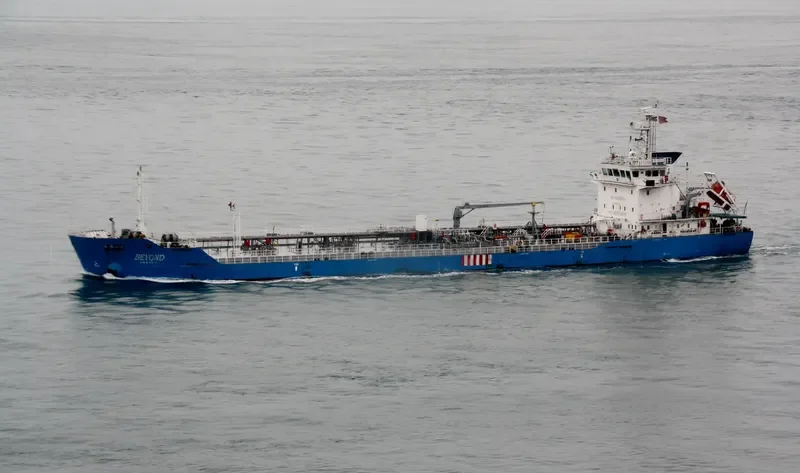 BEYOND Tanker IMO 9379430 photo 10