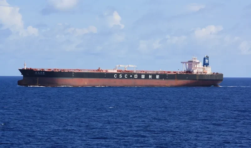 NEW DRAGON Tanker IMO 9379715