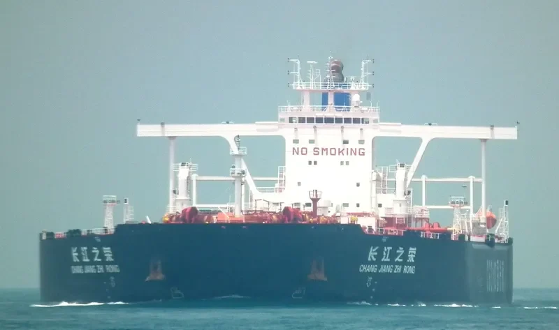 NEW DRAGON Tanker IMO 9379715 photo 2