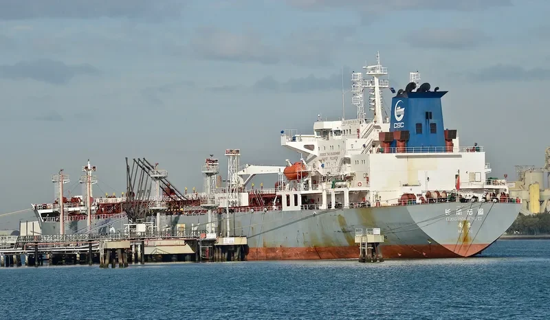 CHANG HANG HONG TU Tanker IMO 9379777