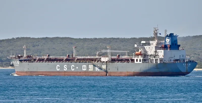 CHANG HANG HONG TU Tanker IMO 9379777 photo 4
