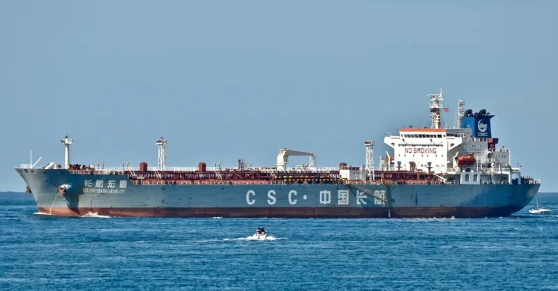 CHANG HANG HONG TU Tanker IMO 9379777 photo 5