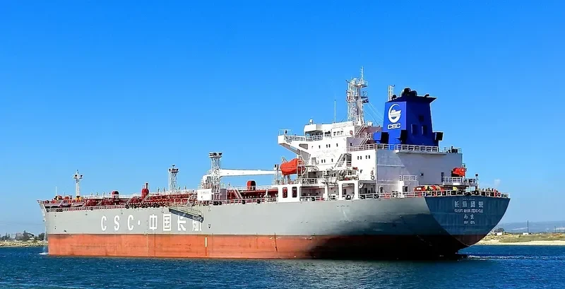 CHANG HANG FENG CAI Tanker IMO 9379789 photo 5