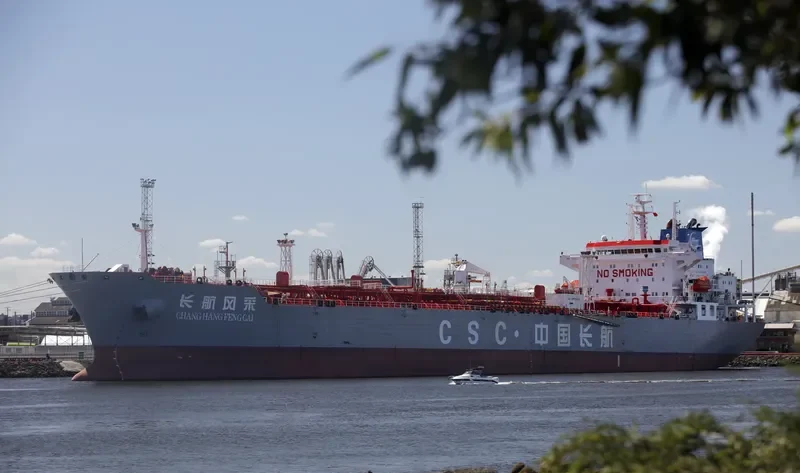 CHANG HANG FENG CAI Tanker IMO 9379789 photo 9