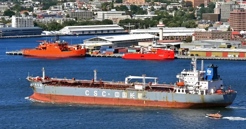 CHANG HANG XIAN FENG Tanker IMO 9379791 photo 3
