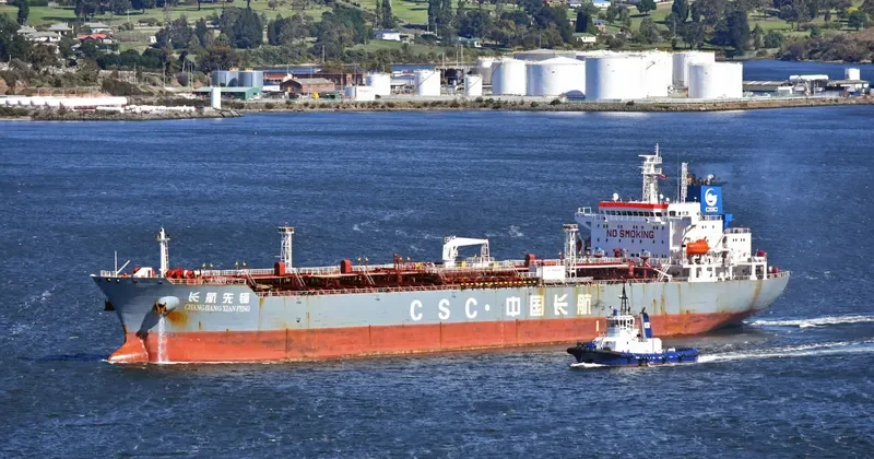 CHANG HANG XIAN FENG Tanker IMO 9379791 photo 4