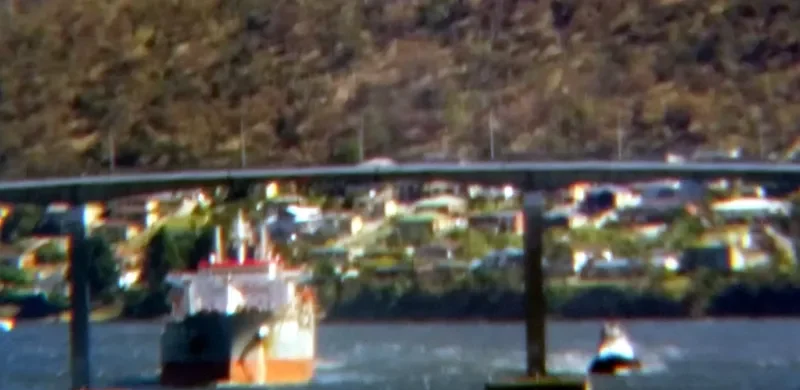 CHANG HANG XIAN FENG Tanker IMO 9379791 photo 5