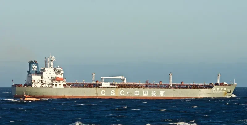 CHANG HANG XIAN FENG Tanker IMO 9379791 photo 7