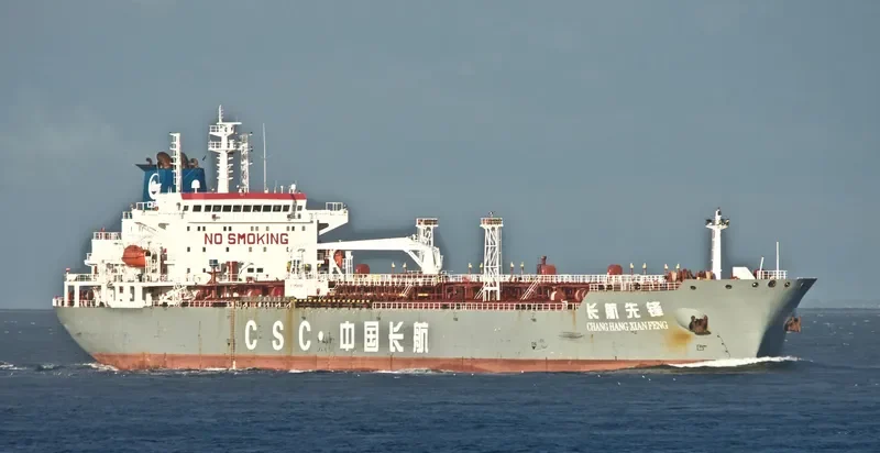 CHANG HANG XIAN FENG Tanker IMO 9379791 photo 8