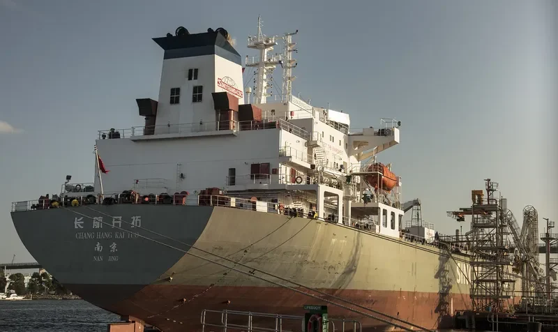 CHANG HANG KAI TUO Tanker IMO 9379806 photo 2