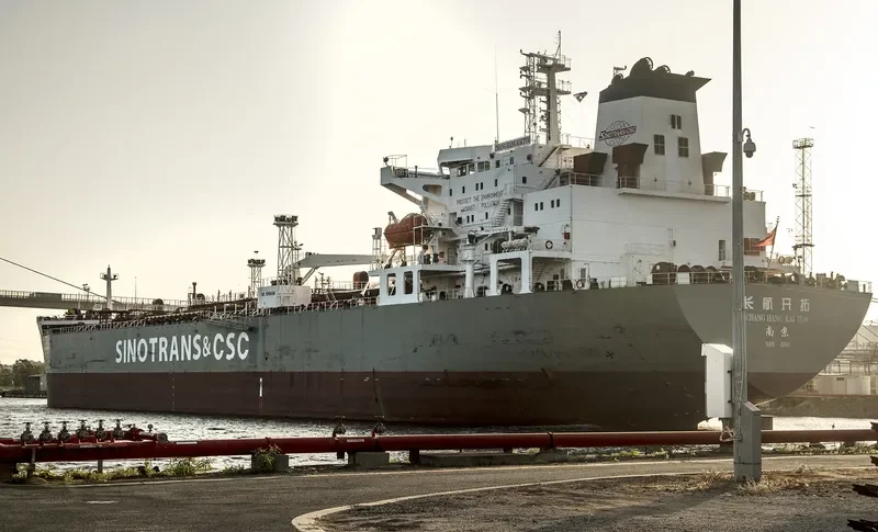 CHANG HANG KAI TUO Tanker IMO 9379806 photo 3