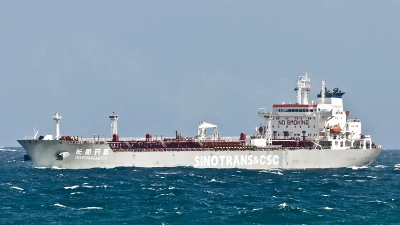 CHANG HANG KAI TUO Tanker IMO 9379806 photo 6