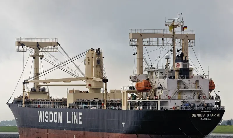 EVER FELICITY General Cargo IMO 9379856 photo 4