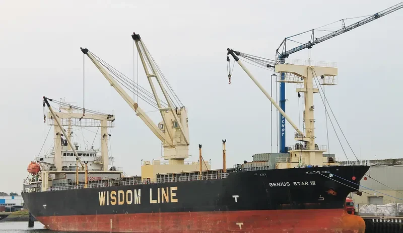EVER FELICITY General Cargo IMO 9379856 photo 7