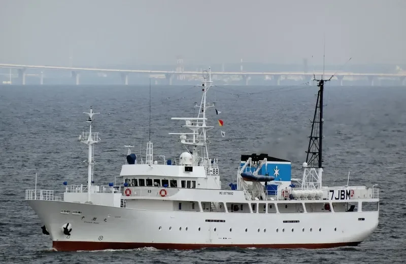 CHISHIO MARU General Cargo IMO 9379882 photo 4