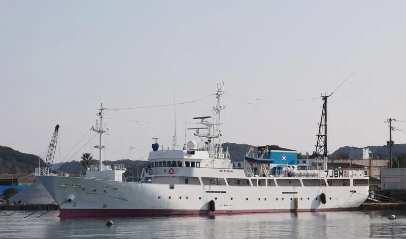 CHISHIO MARU General Cargo IMO 9379882 photo 5