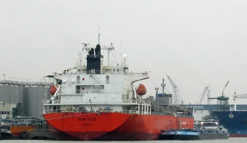 KISO Tanker IMO 9379894 photo 8