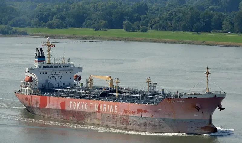 ARGENT ASTER Tanker IMO 9379959 photo 6