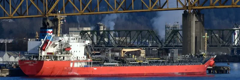 CYPRESS GALAXY Tanker IMO 9379973 photo 2