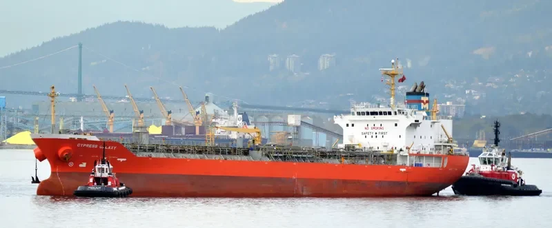 CYPRESS GALAXY Tanker IMO 9379973 photo 6