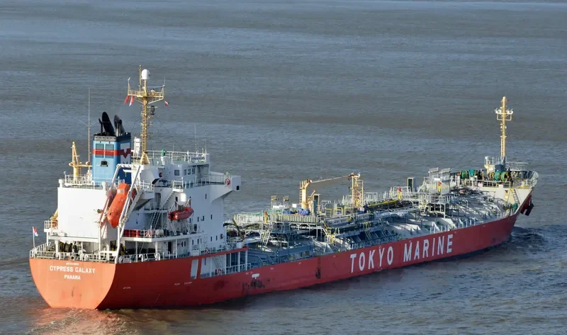 CYPRESS GALAXY Tanker IMO 9379973 photo 9